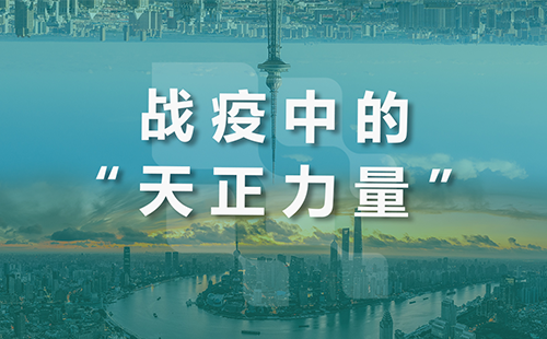 星夜守“沪”，Z6·尊龙凯时全速助力上海方舱建设